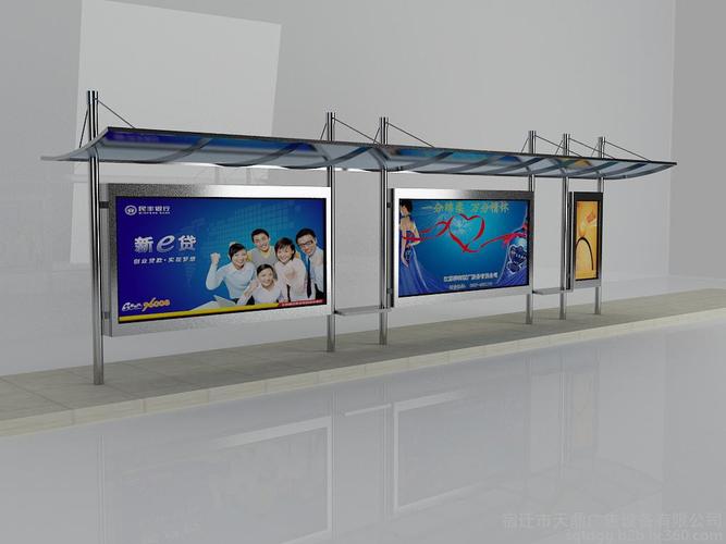 中国工厂网 传媒广电工厂网 广告展览器材 灯箱 榆林市社区宣传栏批发